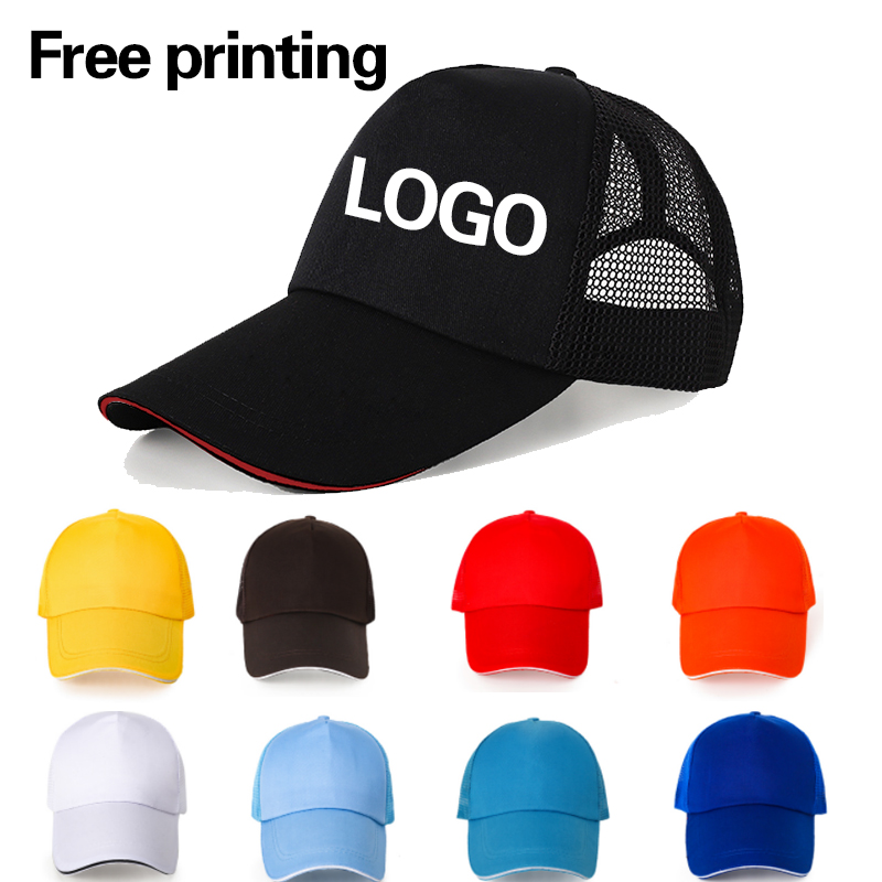 Hat Snapback Cap - 男性 女性 カスタマイズ帽子 プリントロゴ パーソナライズされたデザイン スポーツ