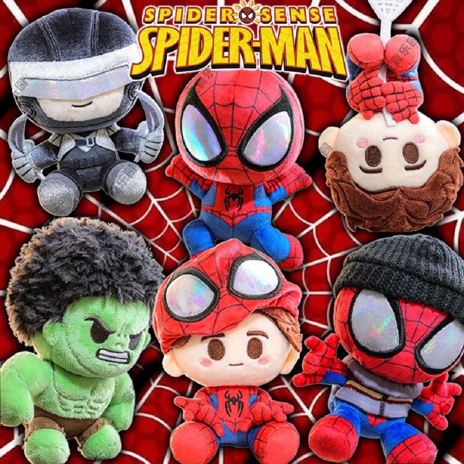 Men'S Accessories Gift Set Branded - ホットプラッシュトイ ブラインドボックス スパイダーヒーローフィギュア ブランドニューデイシリーズ ミニプラッシュドール バッグチャーム