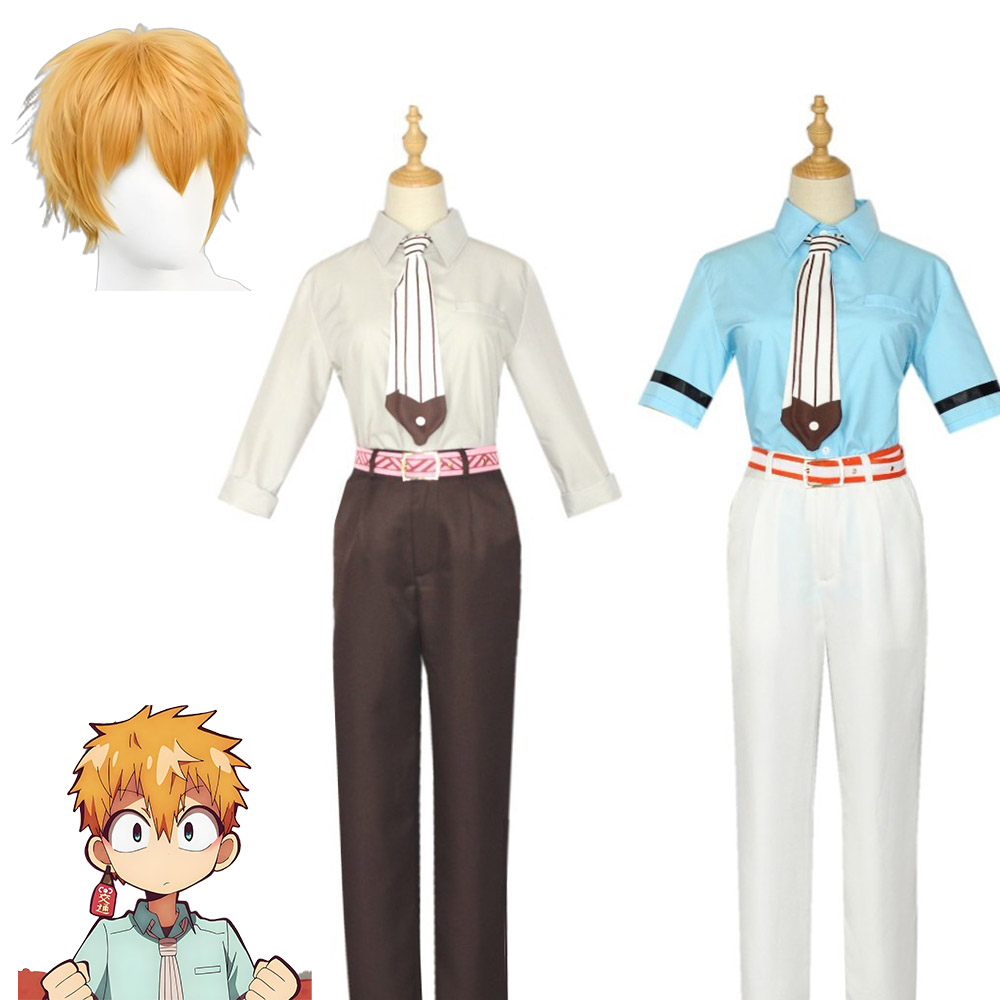 Men Accessories Kit - アニメコスプレ トイレの花子くん 湯本こう コスチューム ウィッグ ハロウィンコスチューム