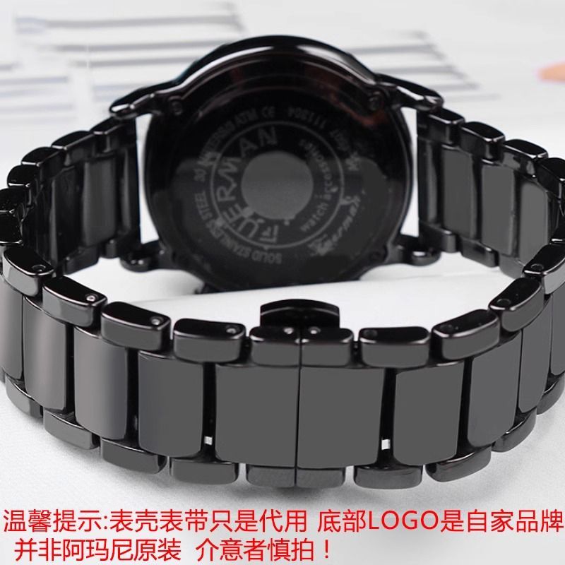 Men'S Accessories Armani - アルマーニ時計用セラミック時計バンドケース AR70002 AR1507 AR1509 ブラックセラミックストラップ時計ケースアクセサリー