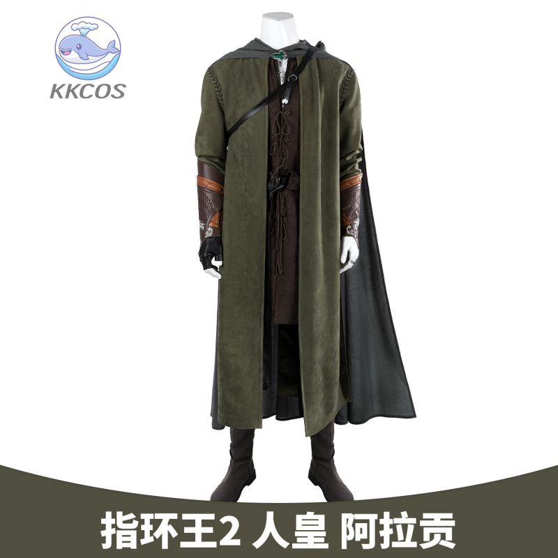 Men Accessories Kit - リングロードス アラゴルン コスプレ衣装 トップ パンツ マント