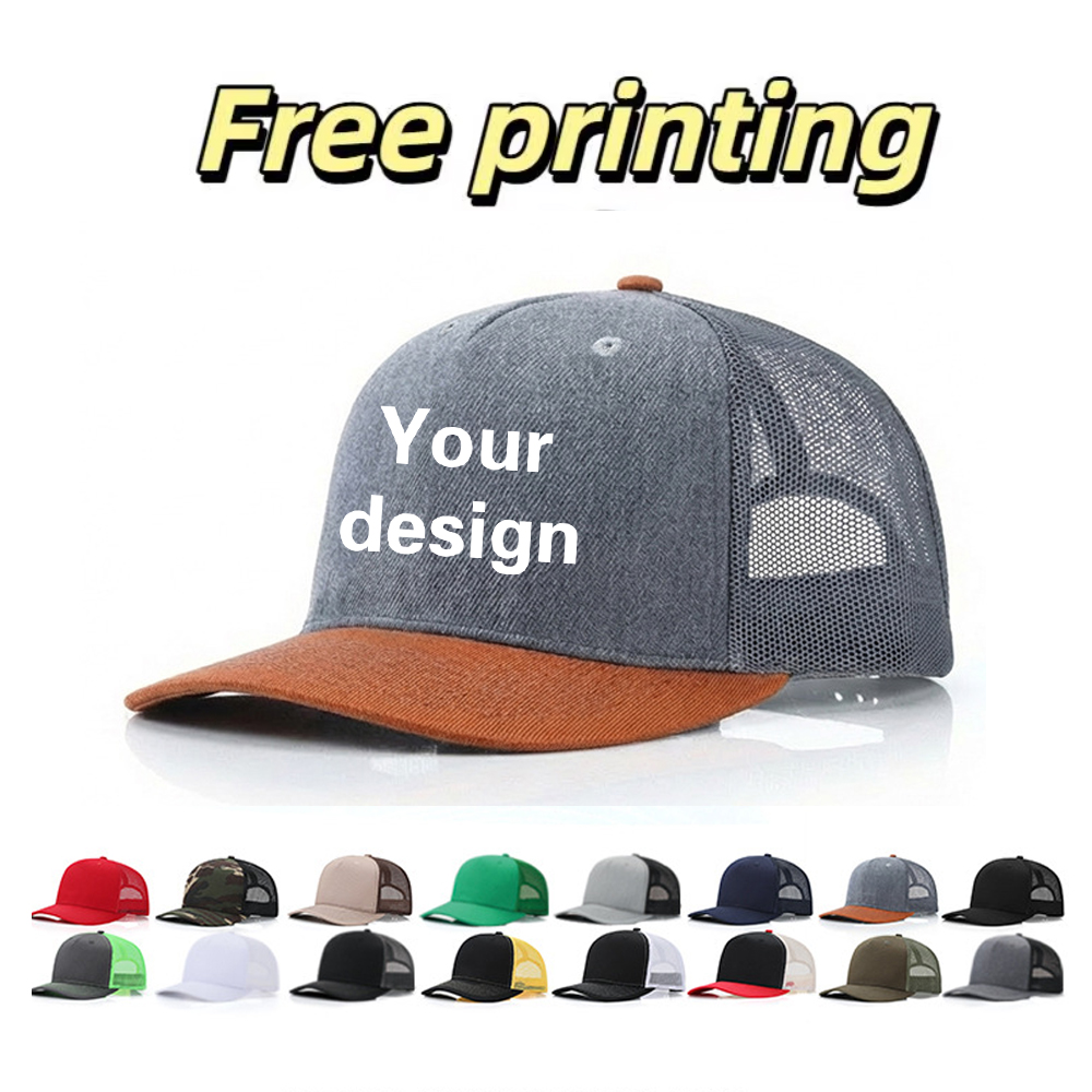 Hat Snapback Cap - カスタムキャッププリント ロゴ入り パーソナライズド社名デザイン メンズ サマー ホールメッシュ