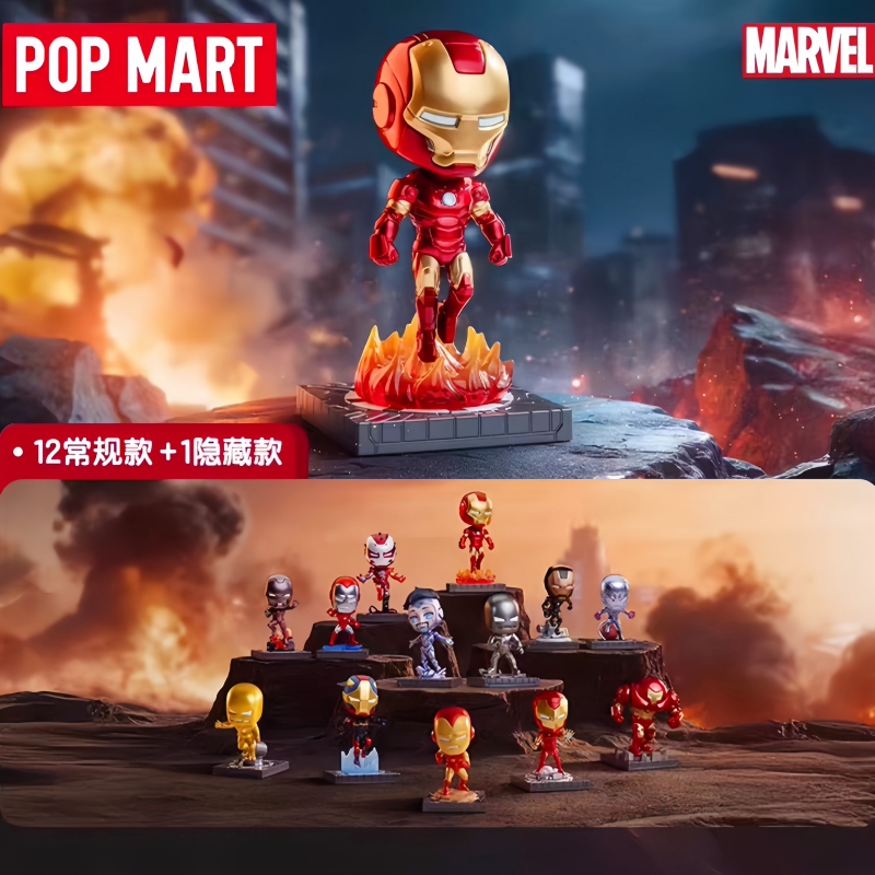 ホットセール中！正規品 ポップマート マーベル アイアンマン - Men Accessories Collection のレビューと価格