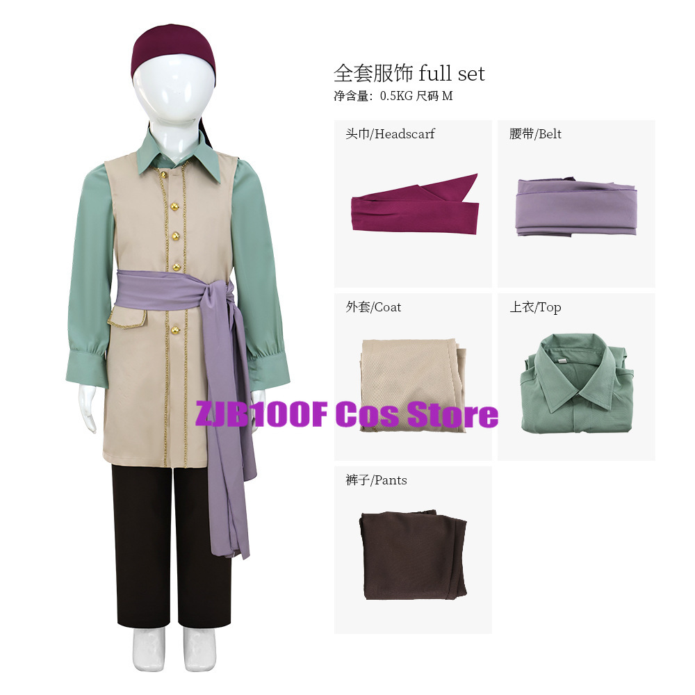 アニメキャプテンクラークコスプレ衣装制服成人男性コートシャツ - Men'S Accessories Clothing のレビューと価格