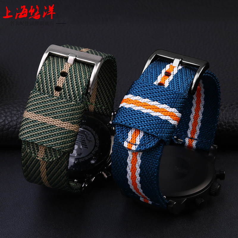 メンズクイックリリースウォッチバンド,プレミアムナイロンウォ - Men'S Accessories Armani のレビューと価格