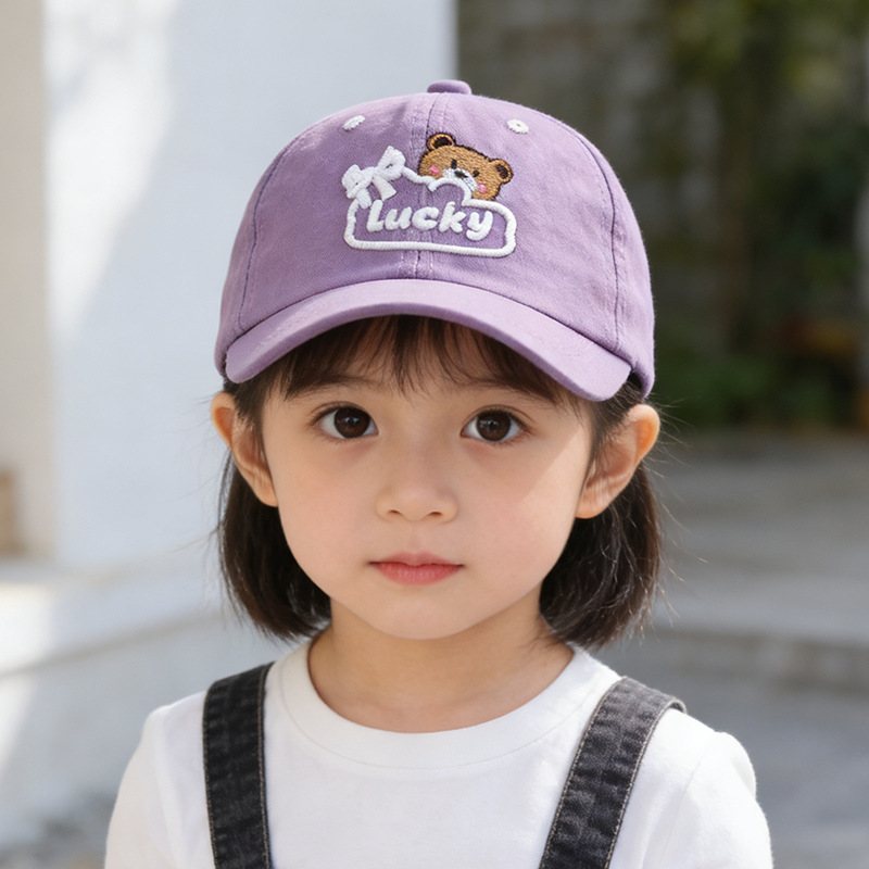 ベビーキッズサンハット 52cm 2-5歳 幼児用クマ刺繍入 - Hat Snapback Cap のレビューと価格