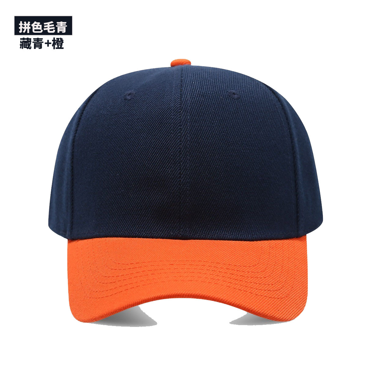 1個入り ブラックキャップ 無地 ベースボールキャップ スナ - Hat Snapback Cap のレビューと価格