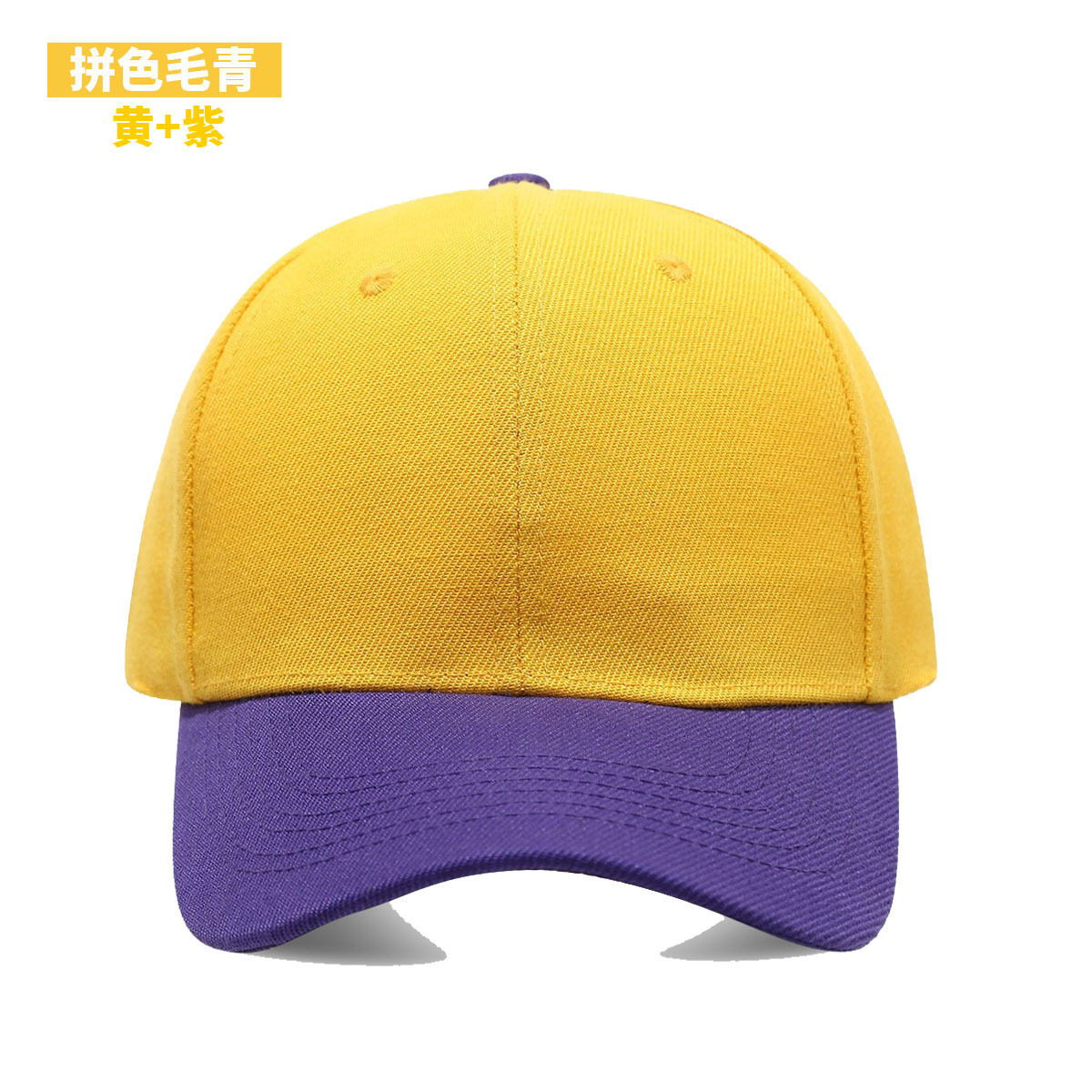 1個入り ブラックキャップ 無地 ベースボールキャップ スナ - Hat Snapback Cap のレビューと価格
