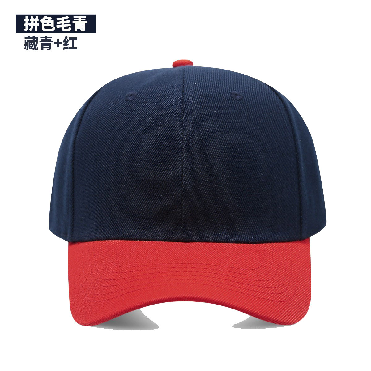 1個入り ブラックキャップ 無地 ベースボールキャップ スナ - Hat Snapback Cap のレビューと価格