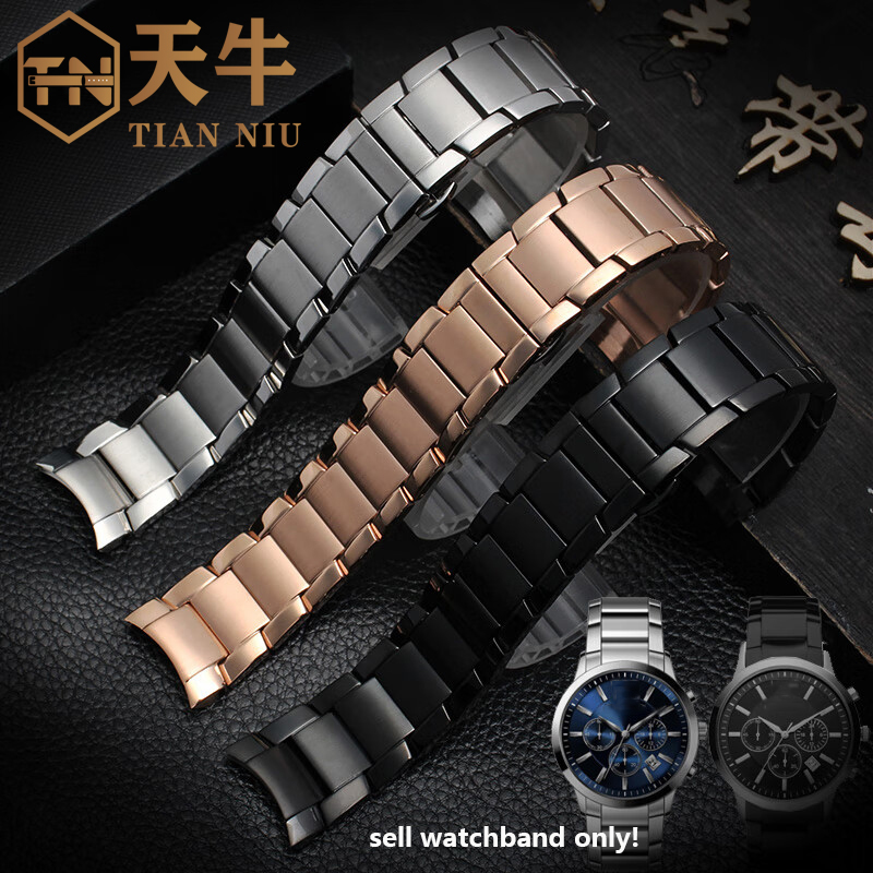 22 ミリメートルブレスレットアルマーニ AR2448 24 - Men'S Accessories Armani のレビューと価格