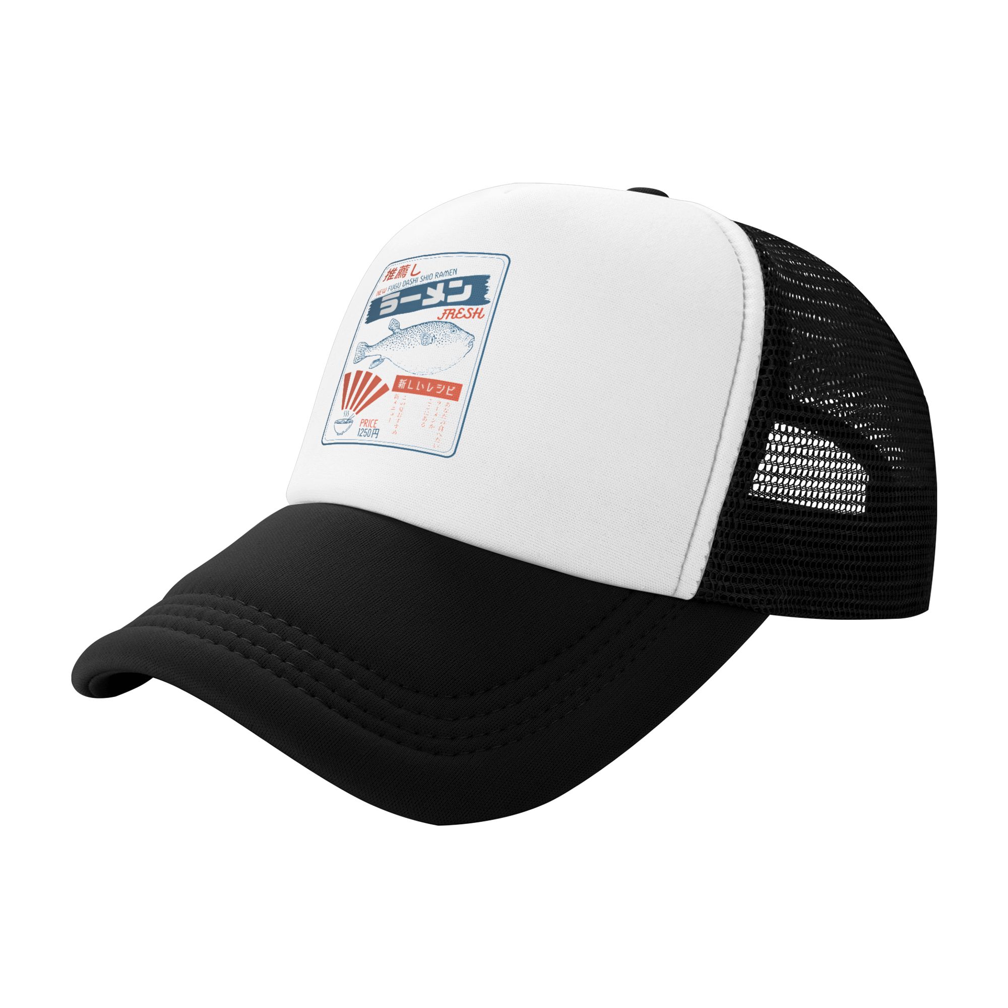 ヴィンテージフグフグラーメン野球帽女性男性パーソナライズされ - Hat Snapback Cap のレビューと価格