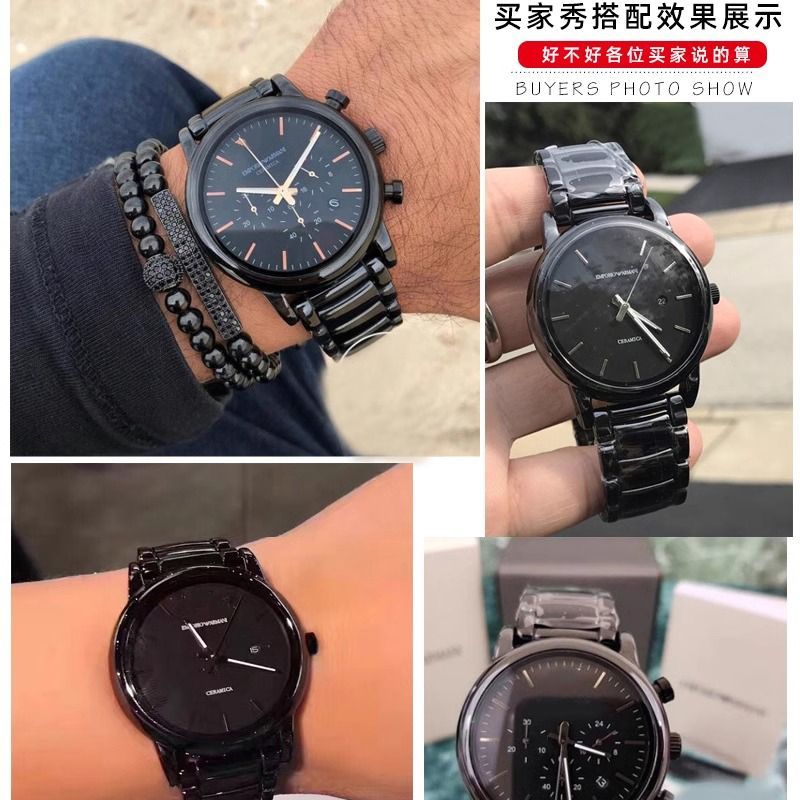 アルマーニ時計用セラミック時計バンドケース AR70002  - Men'S Accessories Armani のレビューと価格