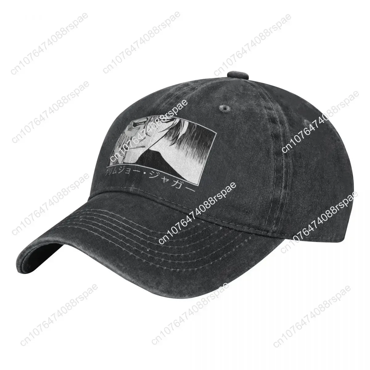 ウォッシュドメンズベースボールキャップ グリムジョウ ジャガ - Hat Snapback Cap のレビューと価格