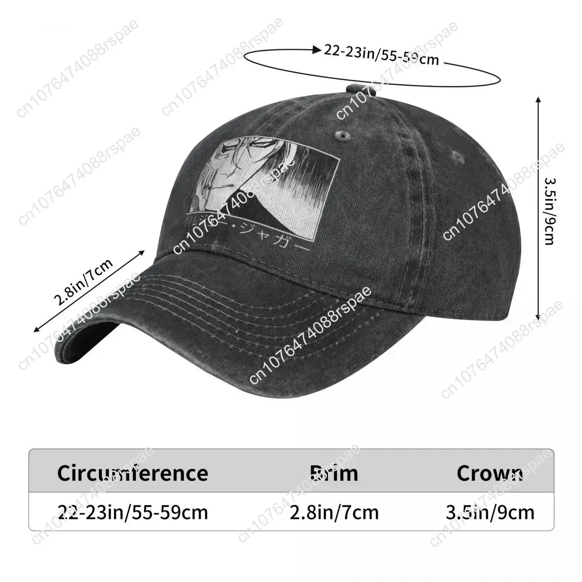 ウォッシュドメンズベースボールキャップ グリムジョウ ジャガ - Hat Snapback Cap のレビューと価格
