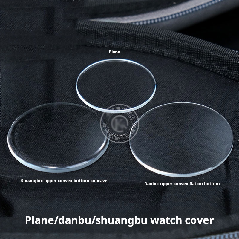 高精細時計マスクガラス、メンズウォッチレンズ、アクセサリー、 - Men'S Accessories Armani のレビューと価格